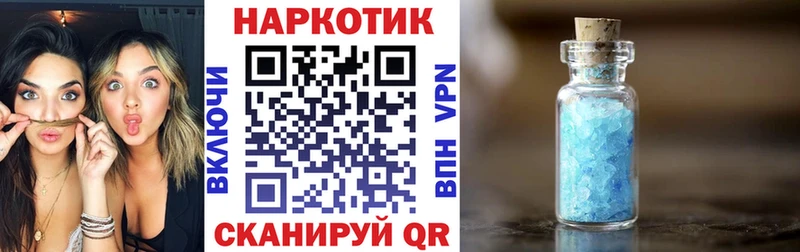 Марихуана Кызыл