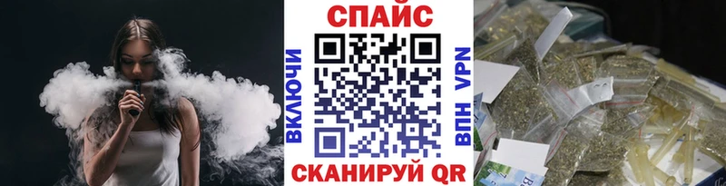 Бутират Butirat  Кызыл 