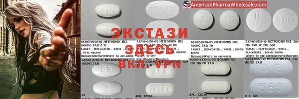 COCAINE Красноперекопск