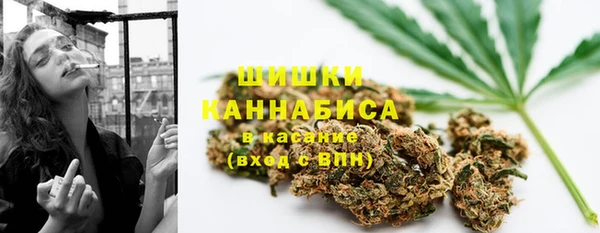 COCAINE Красноперекопск