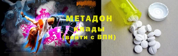прущая мука Краснослободск