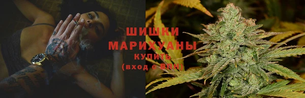 COCAINE Красноперекопск