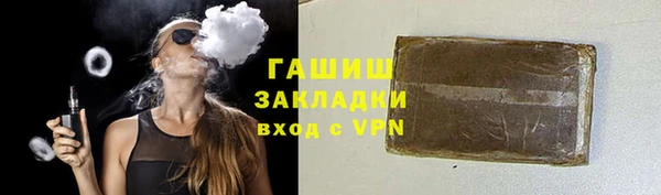 COCAINE Красноперекопск