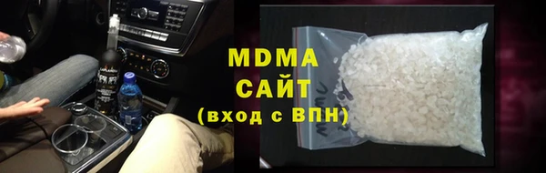 прущая мука Краснослободск