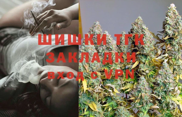 прущая мука Краснослободск