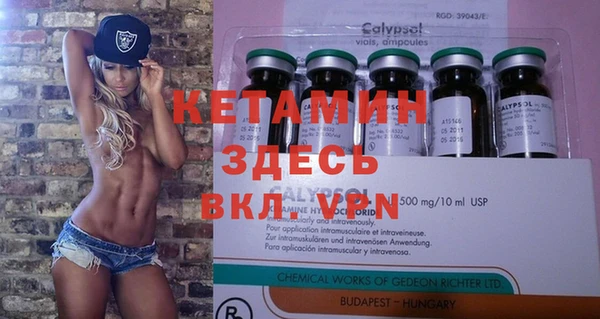 COCAINE Красноперекопск