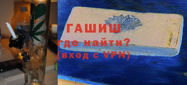 COCAINE Красноперекопск
