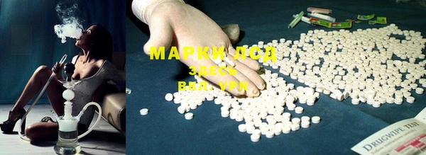 прущая мука Краснослободск