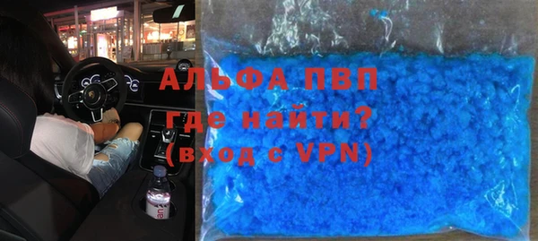 шишки Краснотурьинск