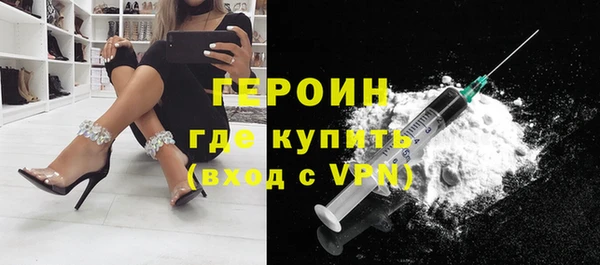 COCAINE Красноперекопск