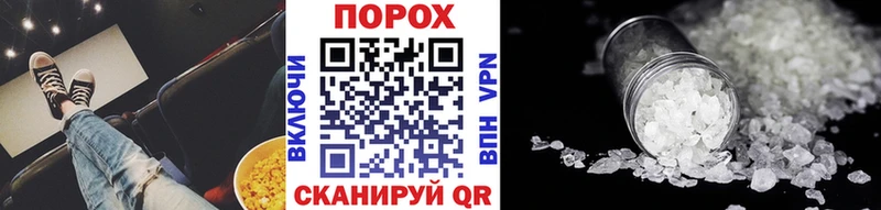 Первитин винт  Кызыл 