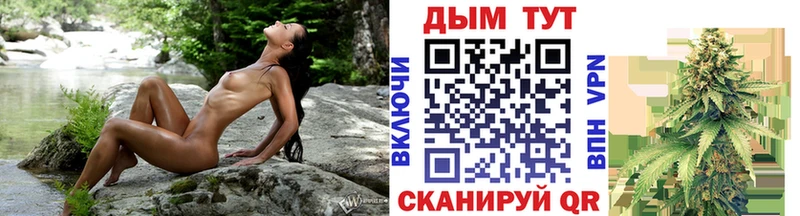 МАРИХУАНА гибрид  Кызыл 